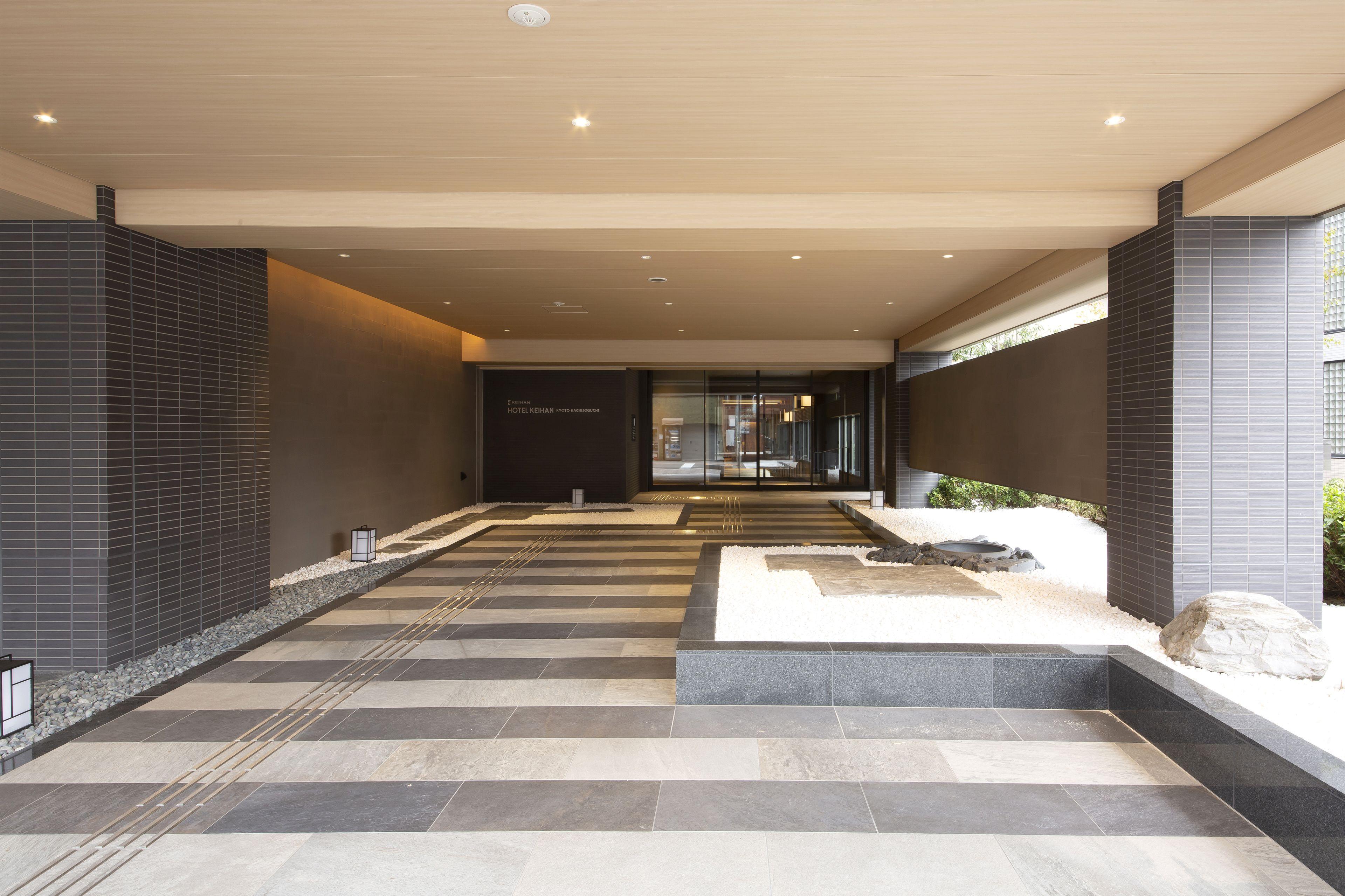 Hotel Keihan Kyoto Hachijoguchi — Fotos 1